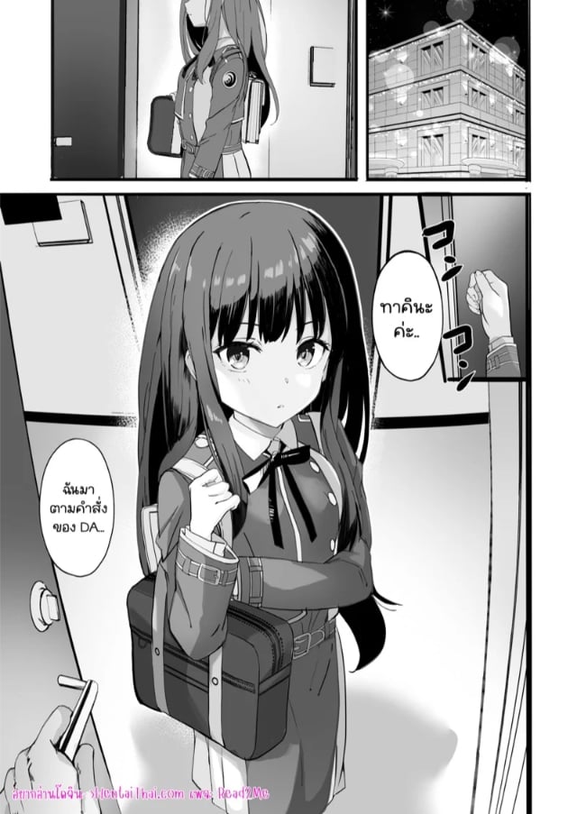 0002.jpg