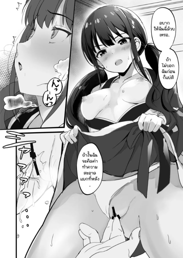 0003.jpg