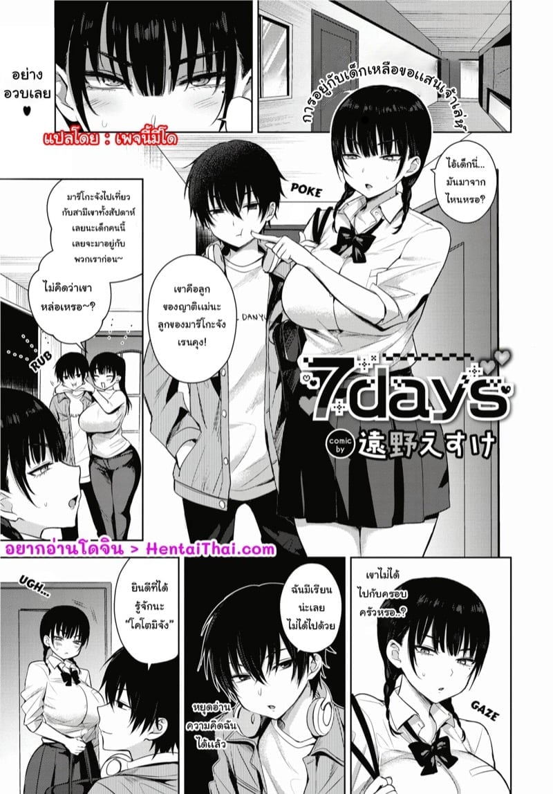 0001.jpg