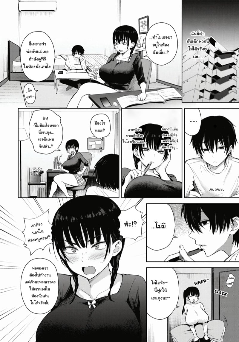 0002.jpg