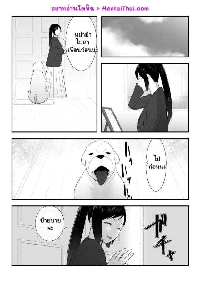 0002.jpg