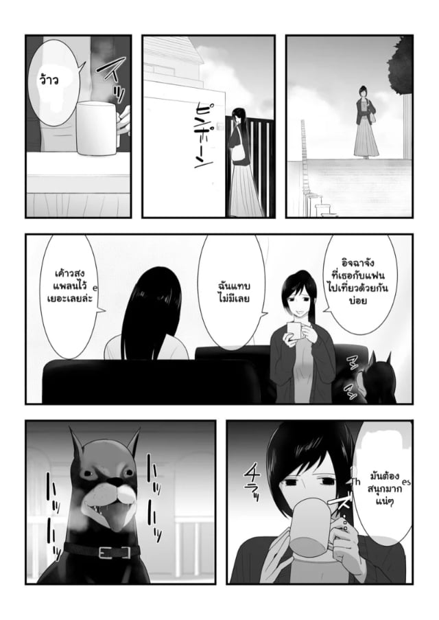 0003.jpg