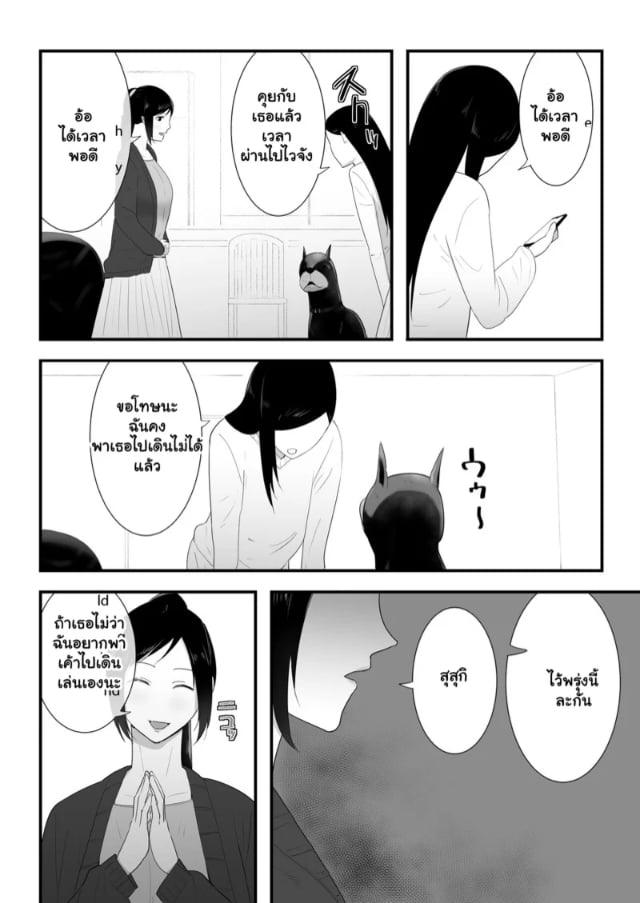 0005.jpg