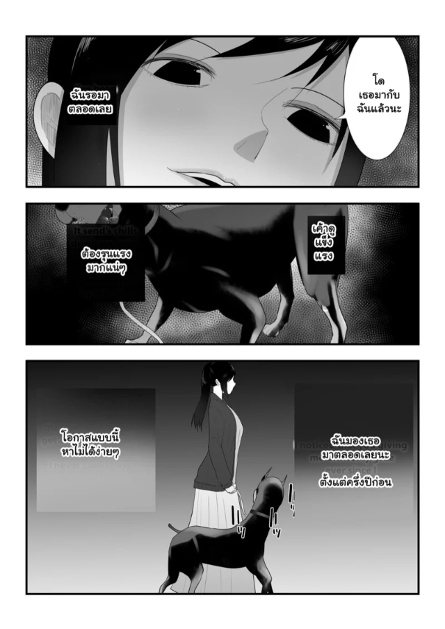 0007.jpg