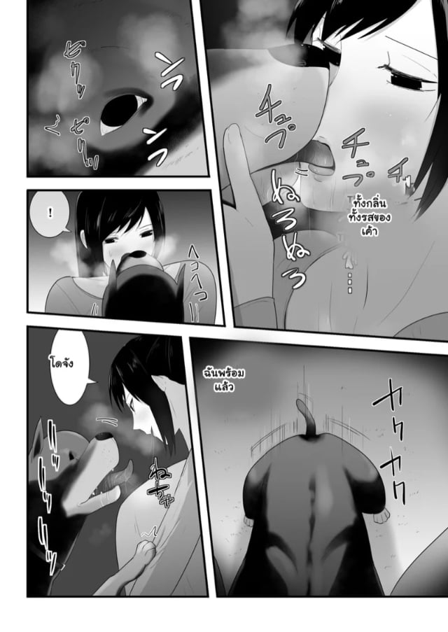 0011.jpg