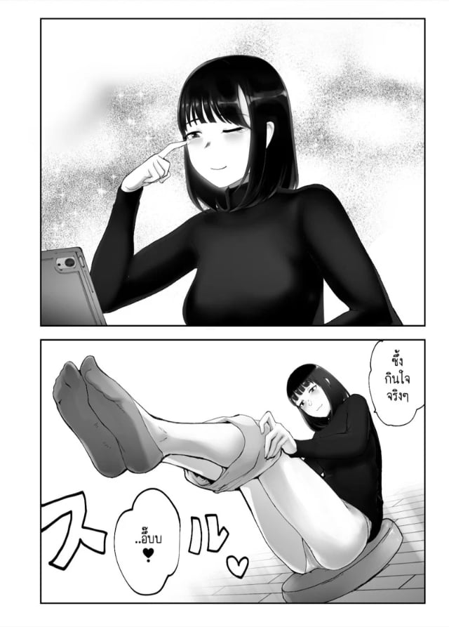 0015.jpg