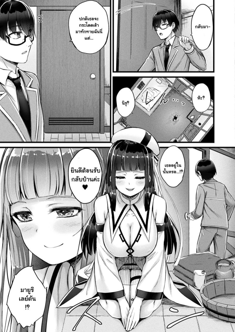 0005.jpg