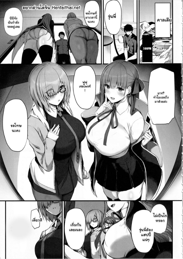 0002.jpg