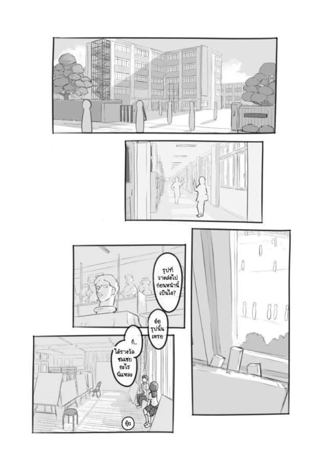 0003.jpg
