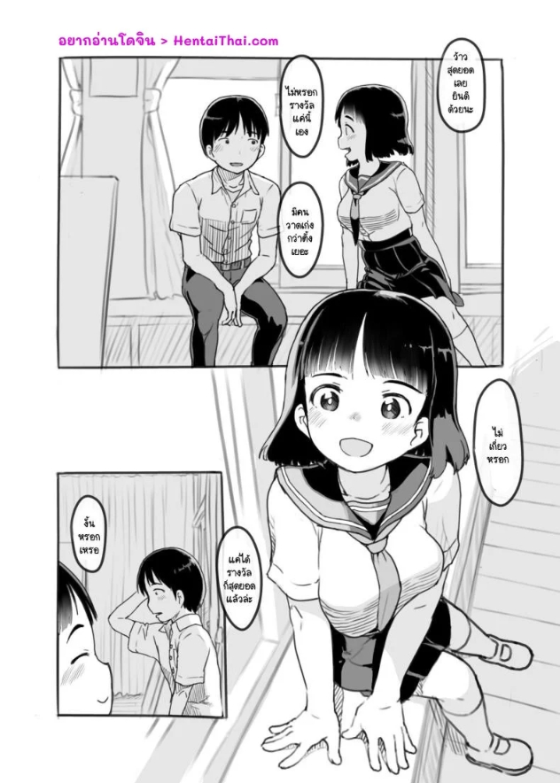 0004.jpg