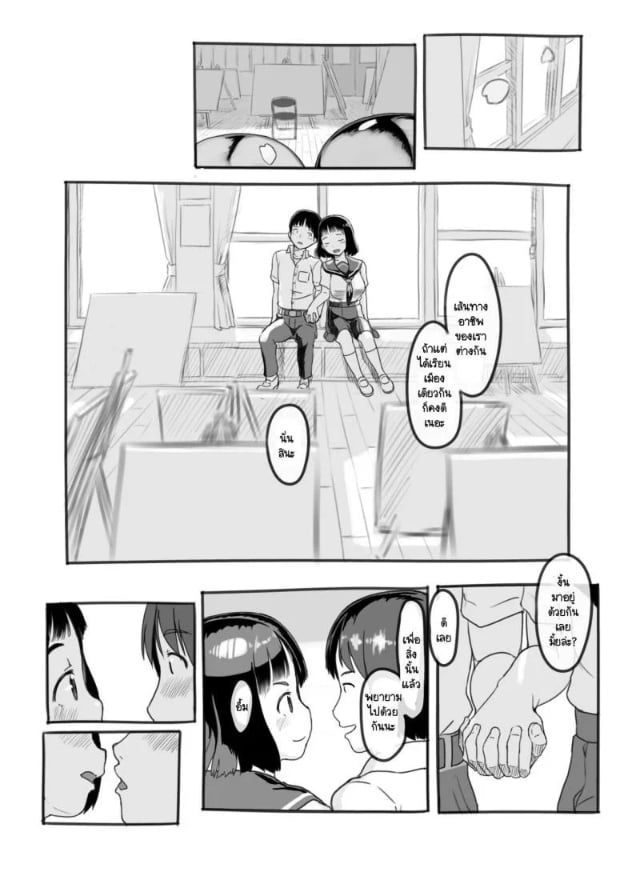 0005.jpg