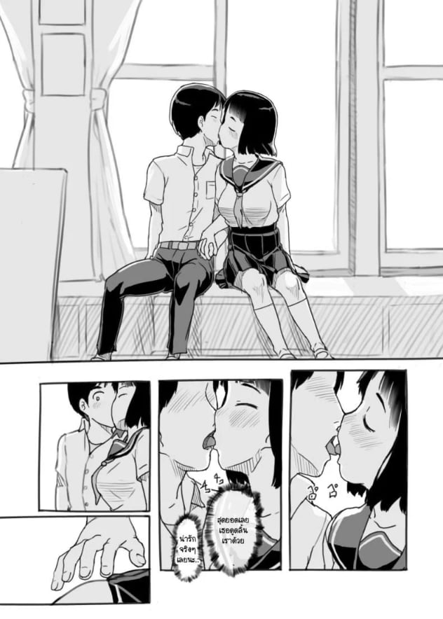 0006.jpg