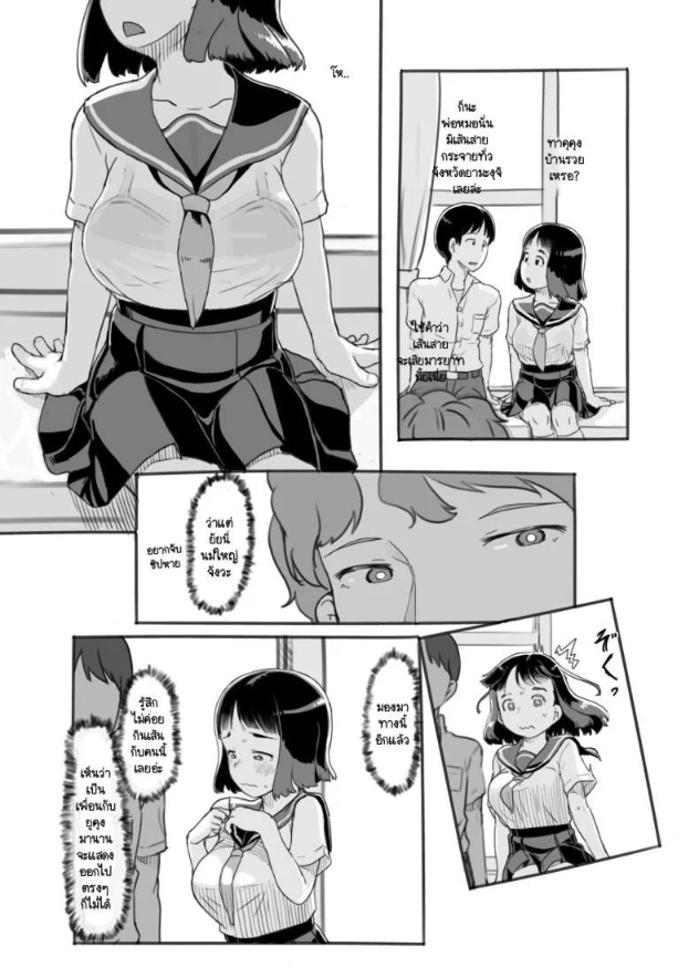 0011.jpg