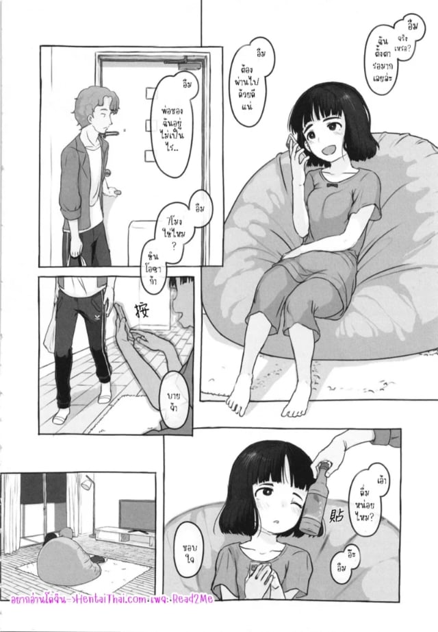 0002.jpg