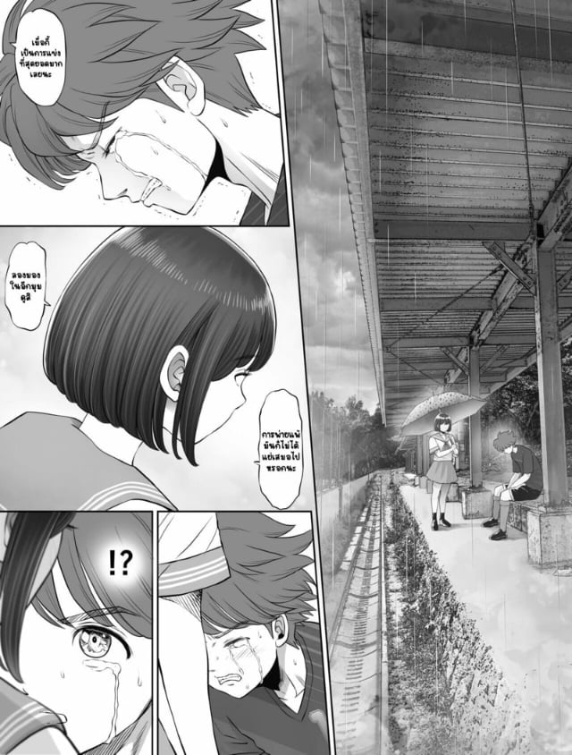 0003.jpg