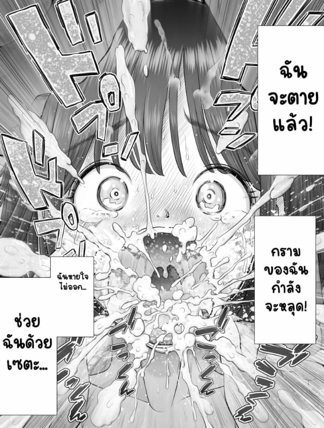 0050.jpg