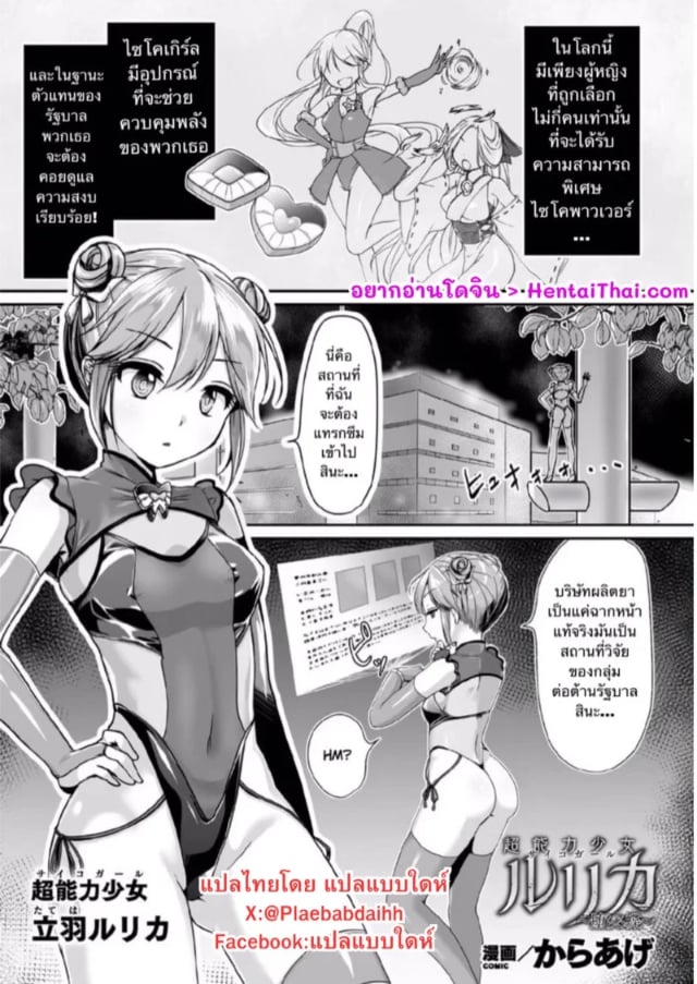 0001.jpg