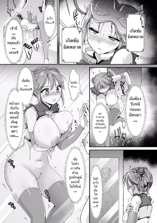 0011.jpg