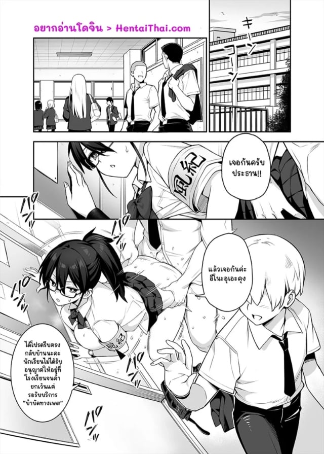 0003.jpg