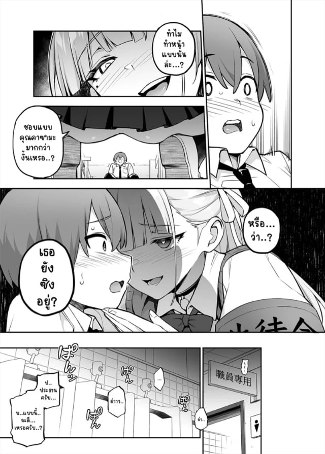 0009.jpg