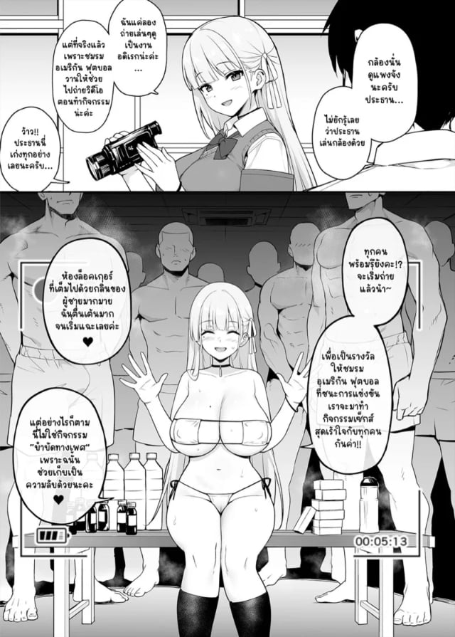 0015.jpg