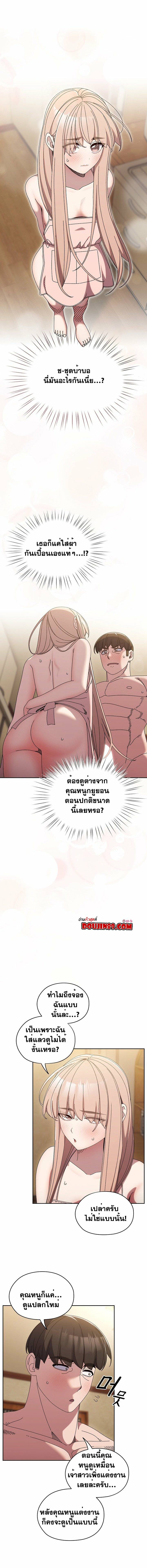 0015.jpg