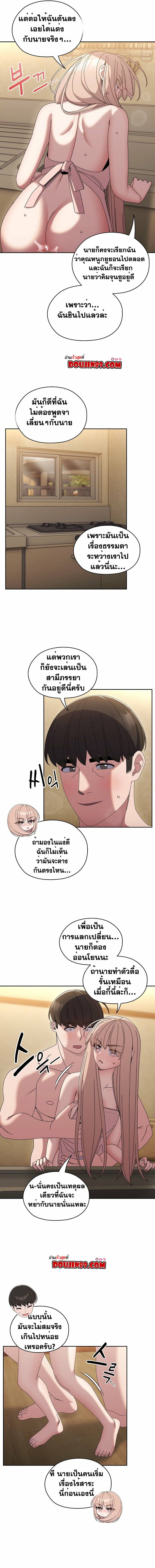 0021.jpg