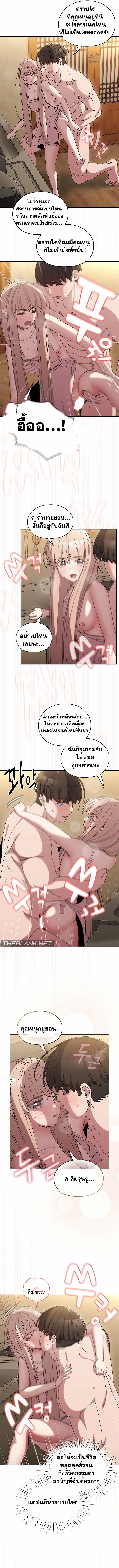 0022.jpg