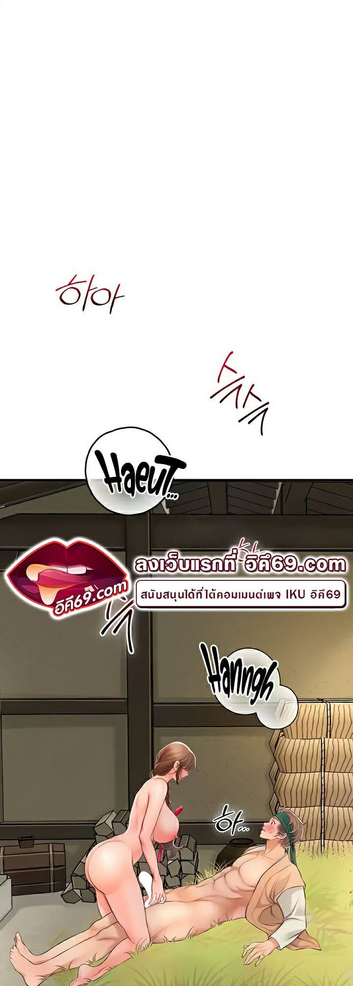 0018.jpg
