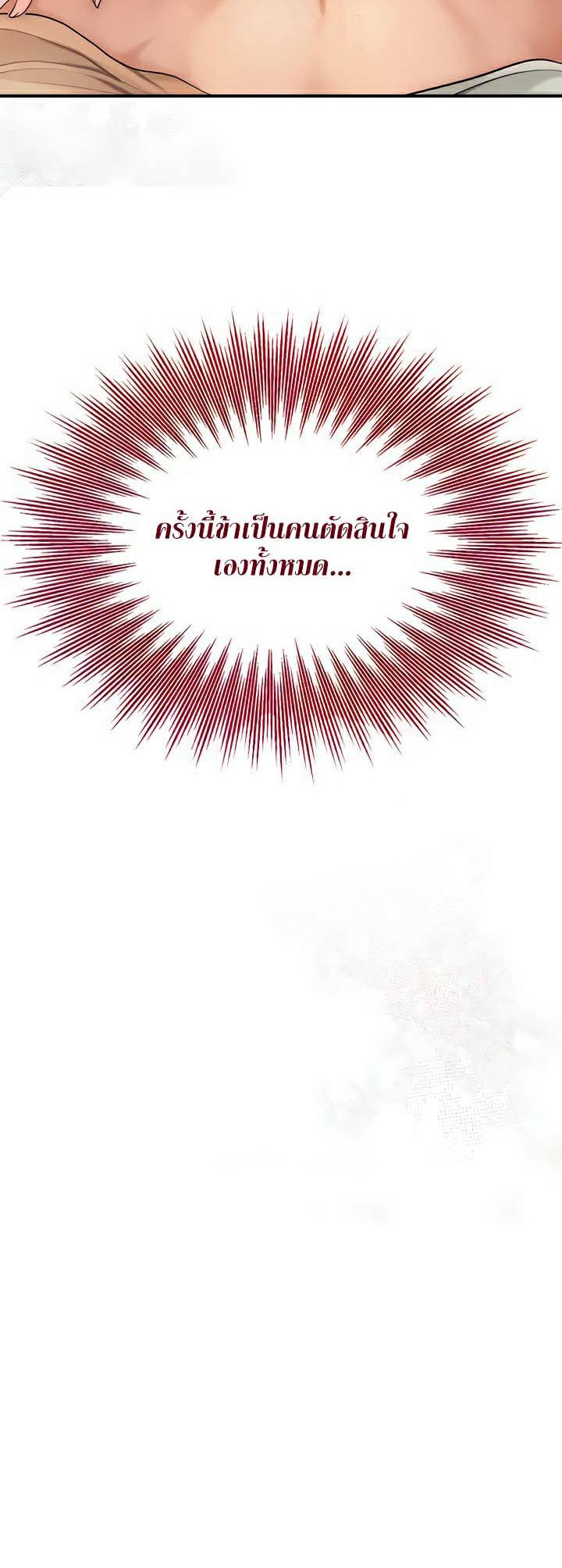 0021.jpg