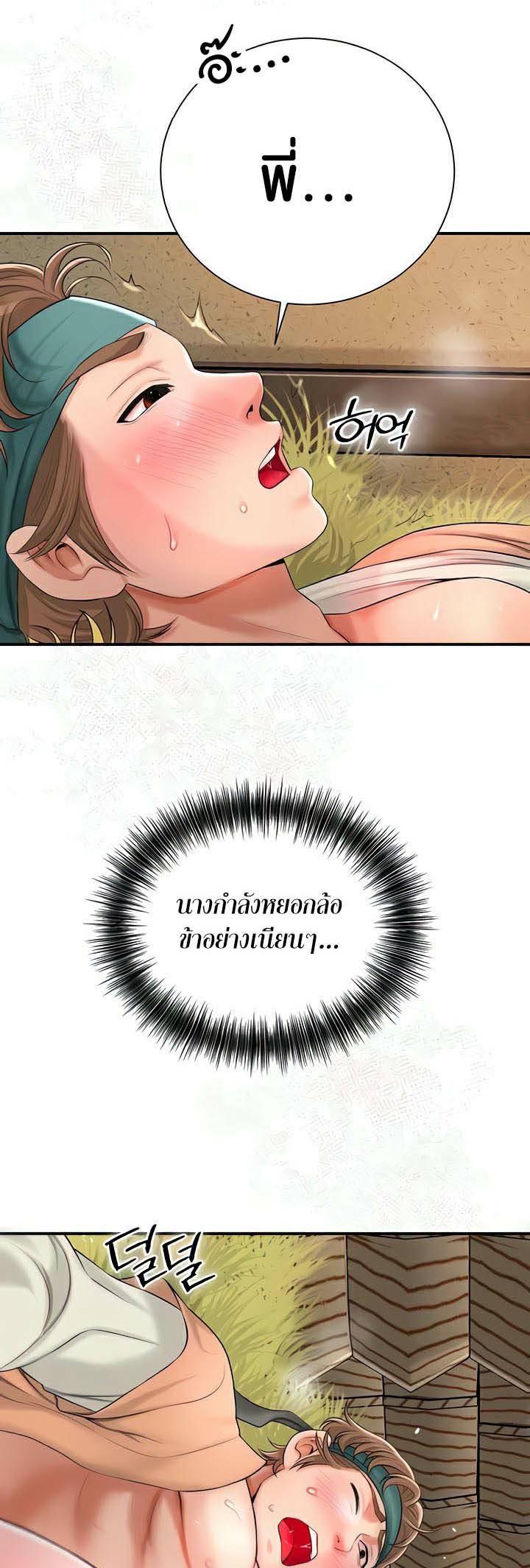 0030.jpg