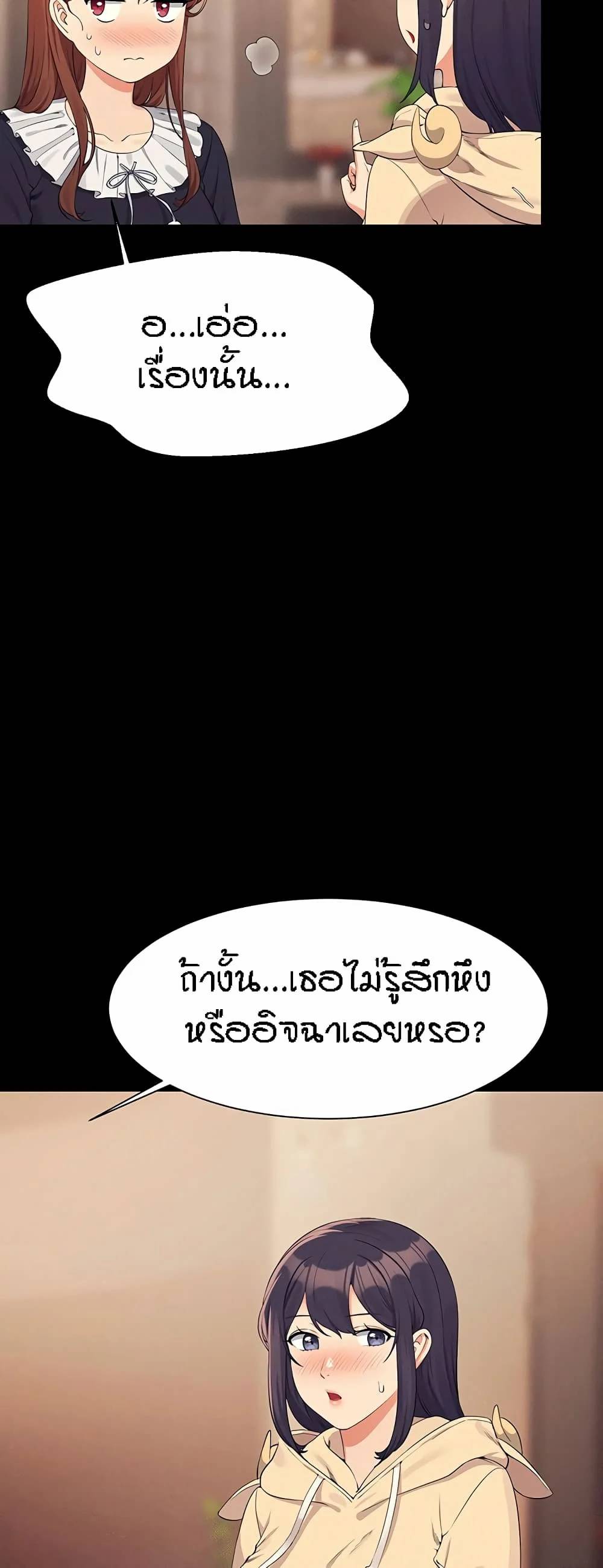 0022.jpg