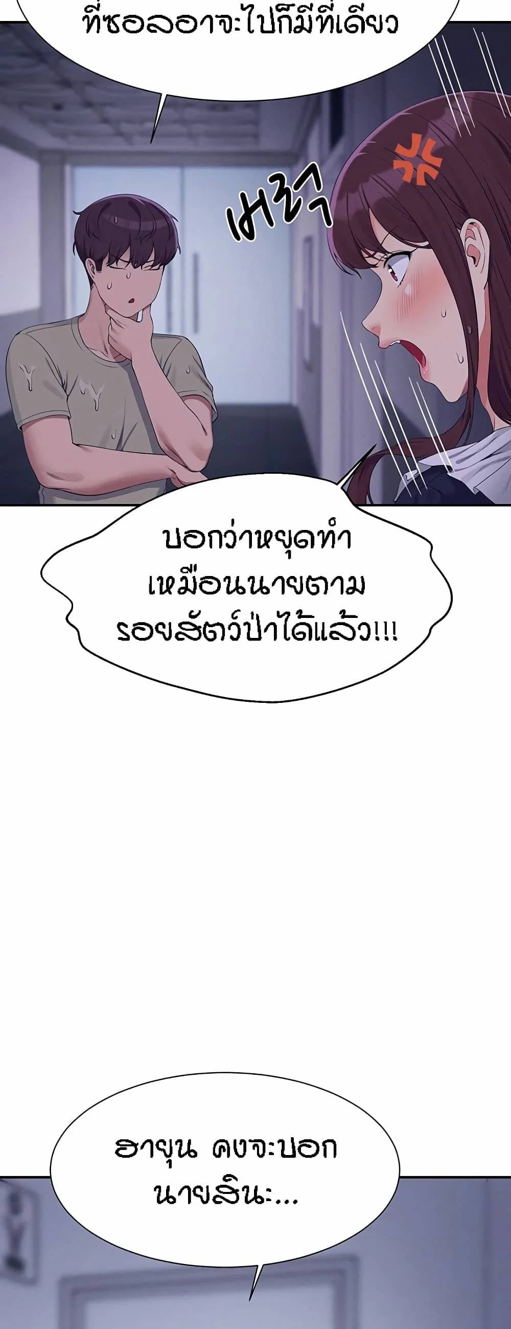 0045.jpg