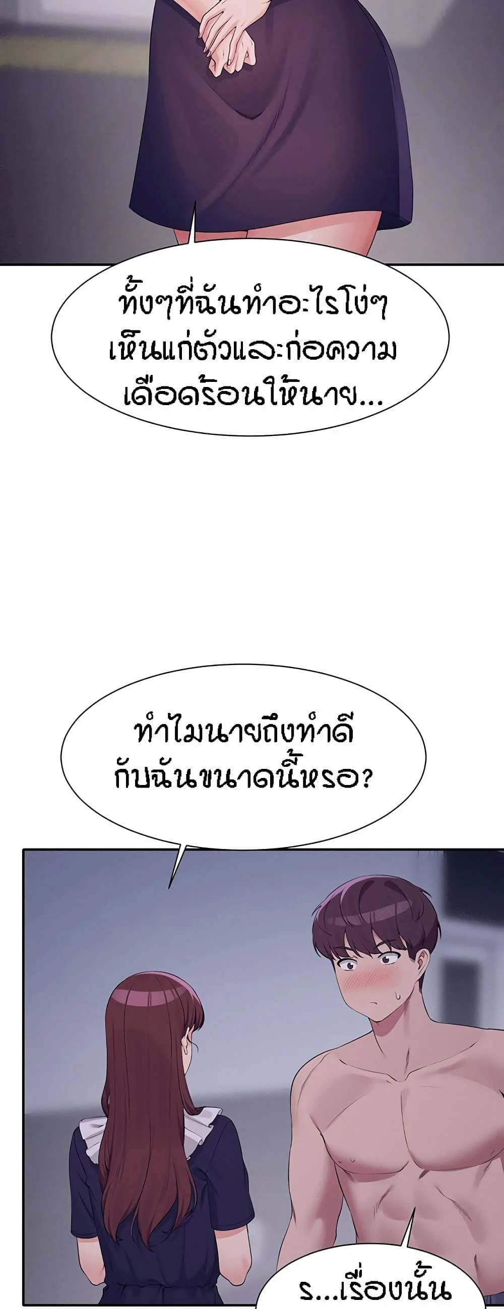 0061.jpg