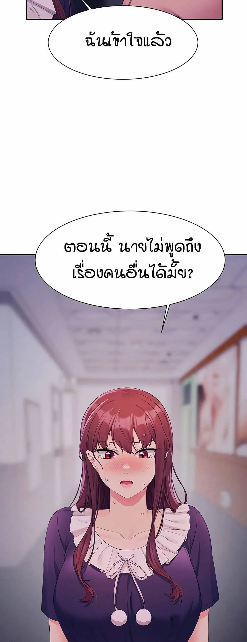 0071.jpg