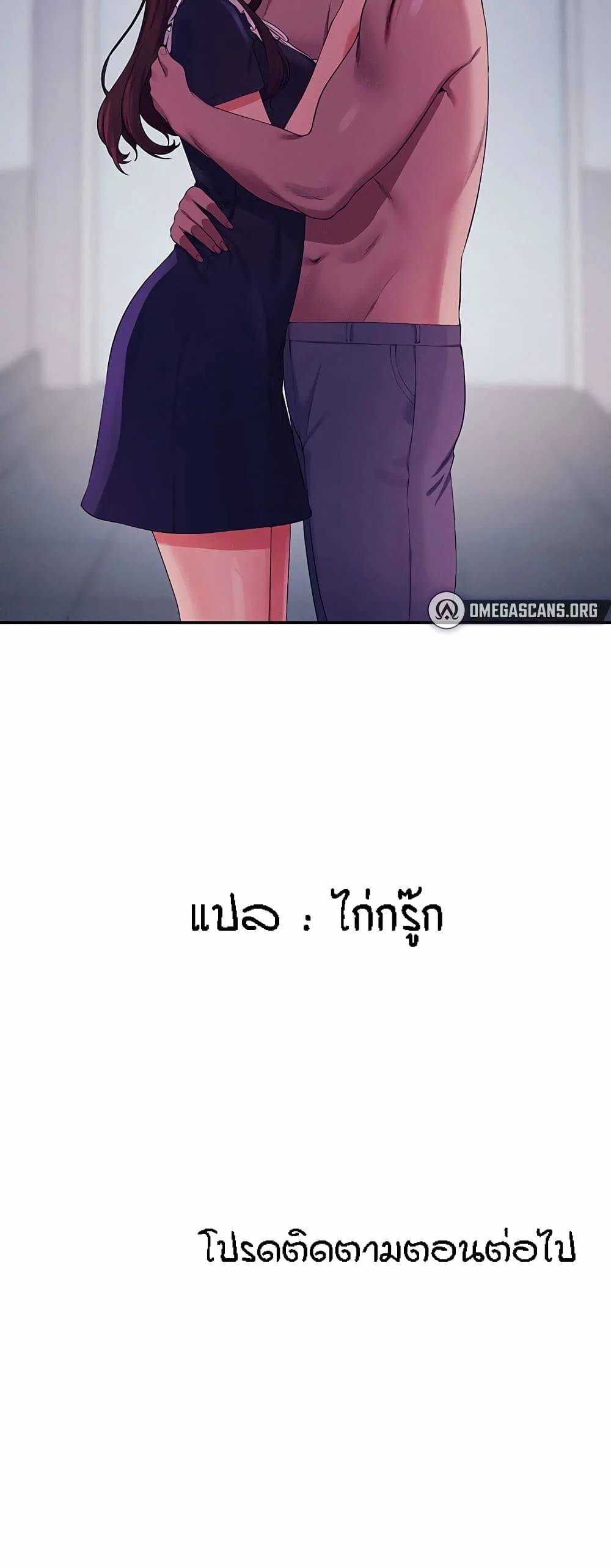 0074.jpg