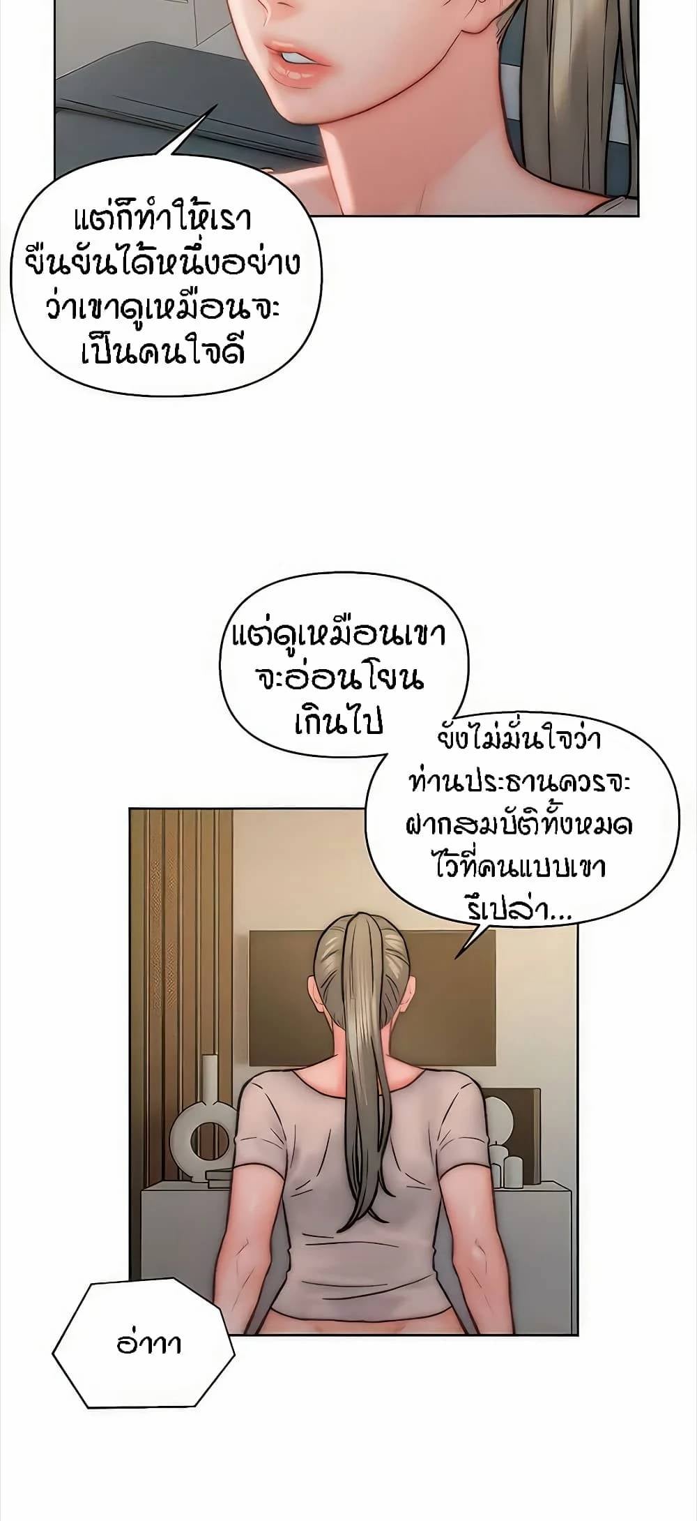 0017.jpg