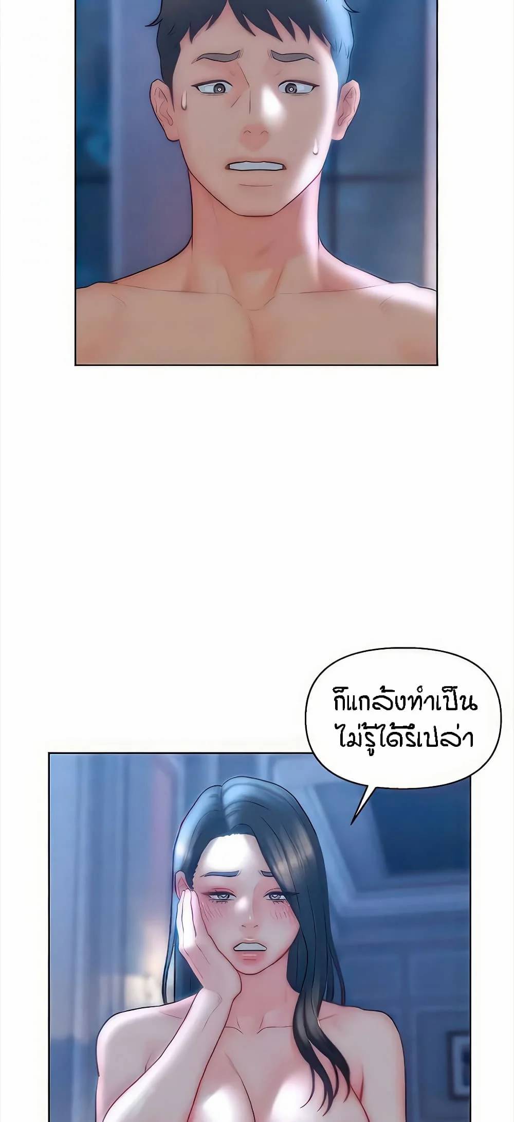 0035.jpg