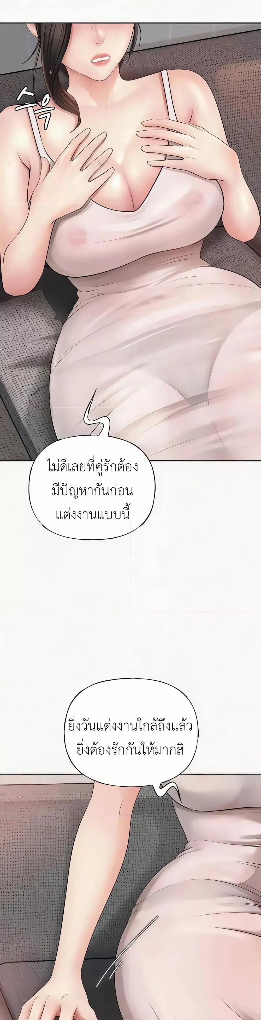 0050.jpg