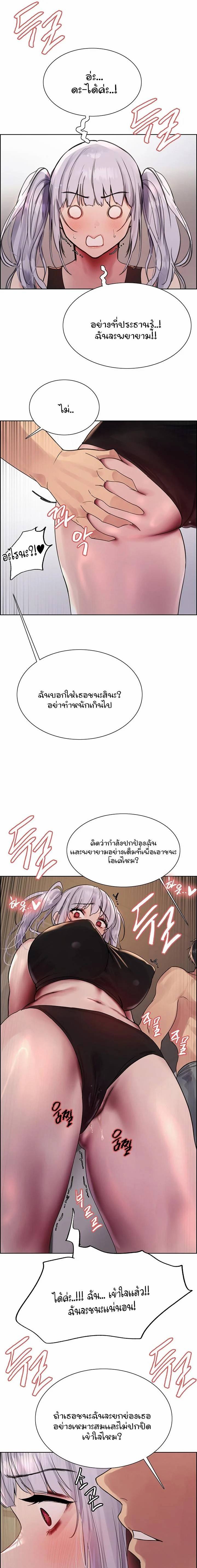 0030.jpg