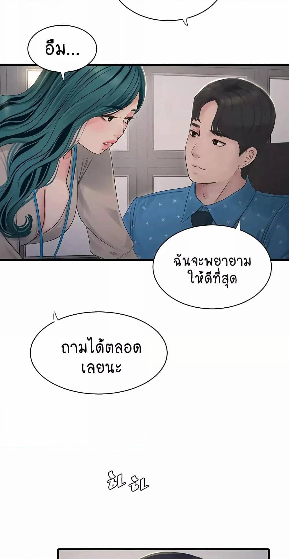 0020.jpg
