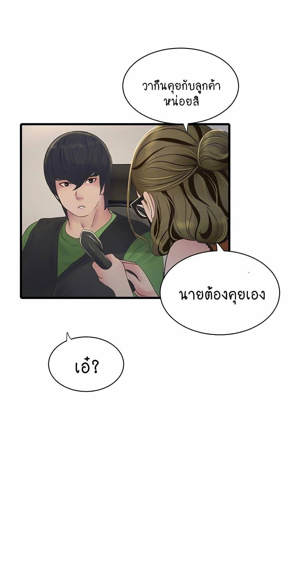 0022.jpg