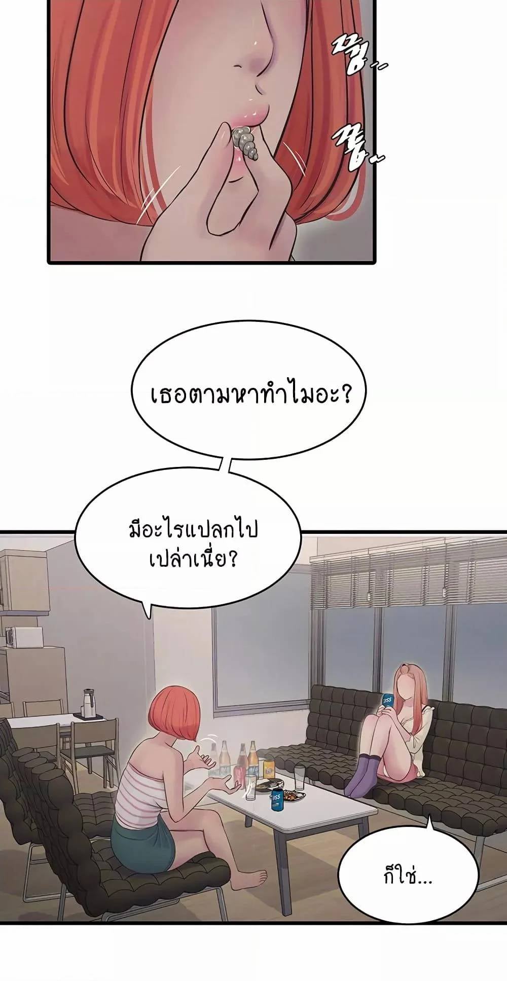 0029.jpg