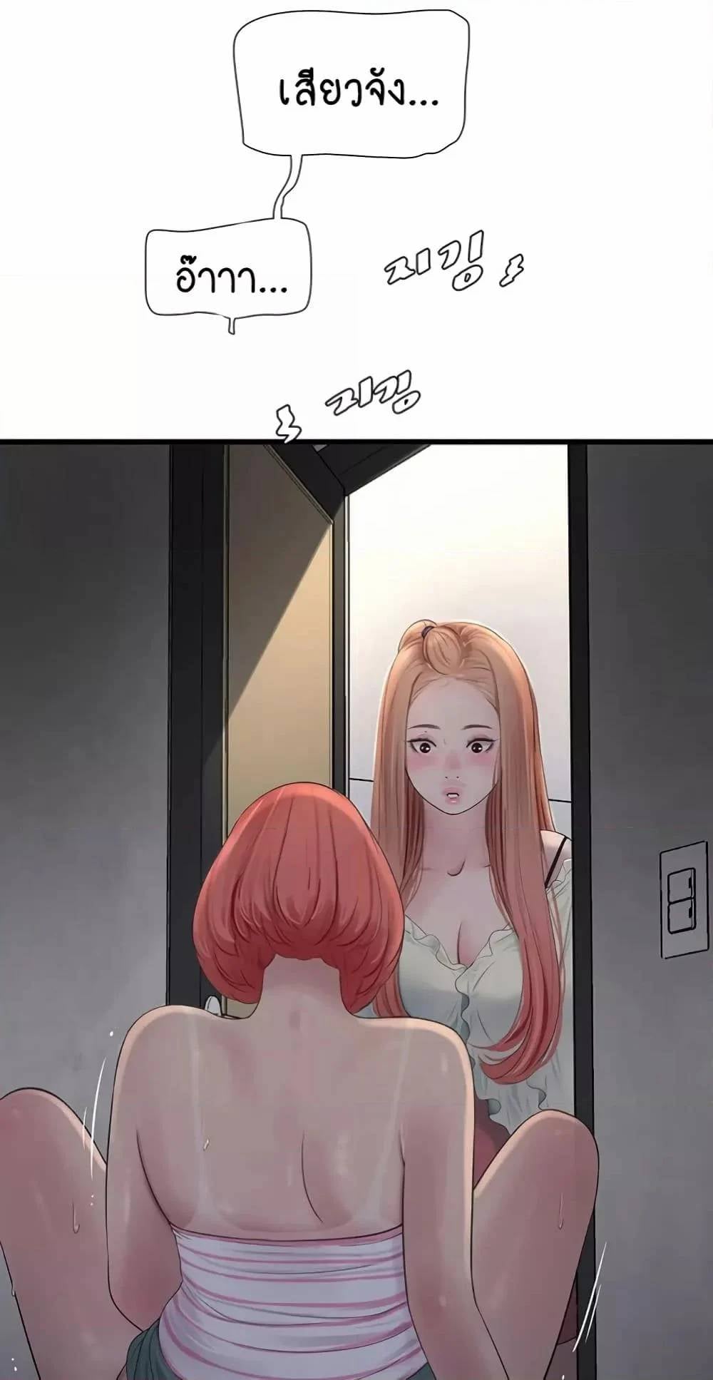 0050.jpg