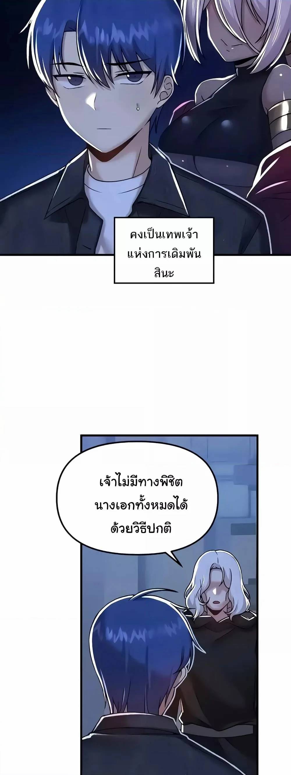 0019.jpg