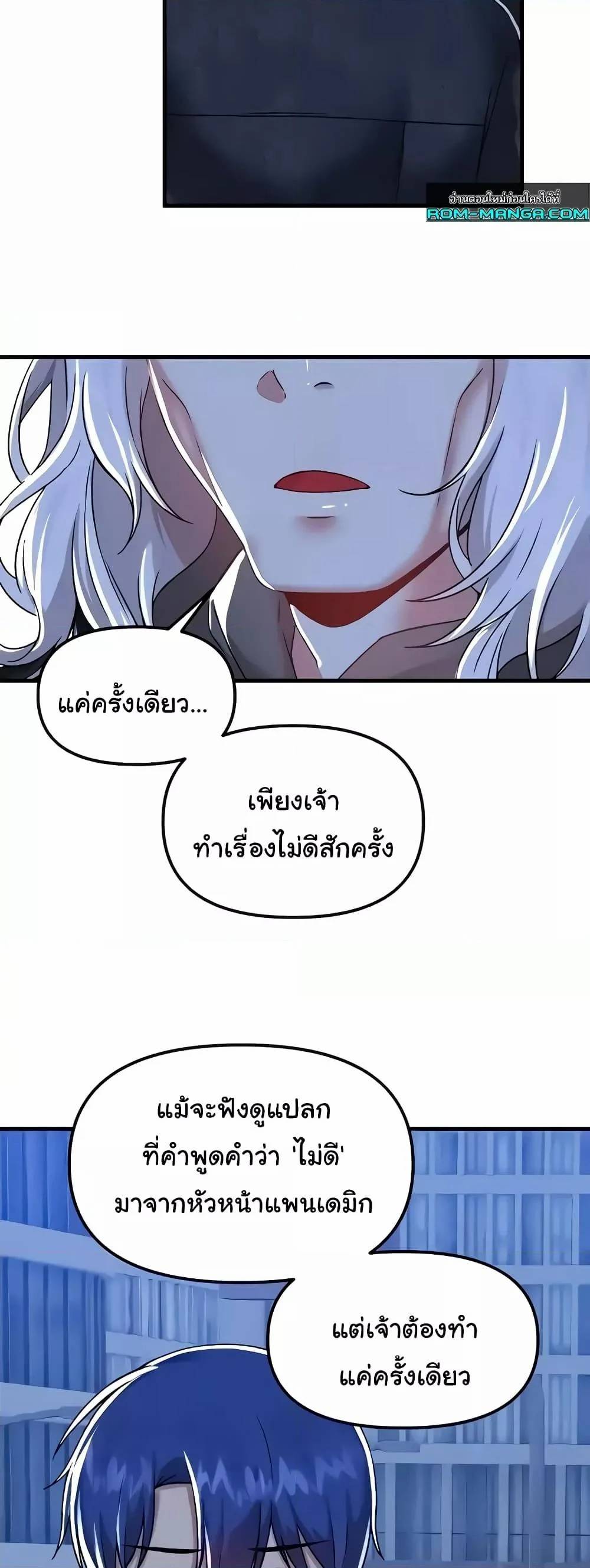 0020.jpg