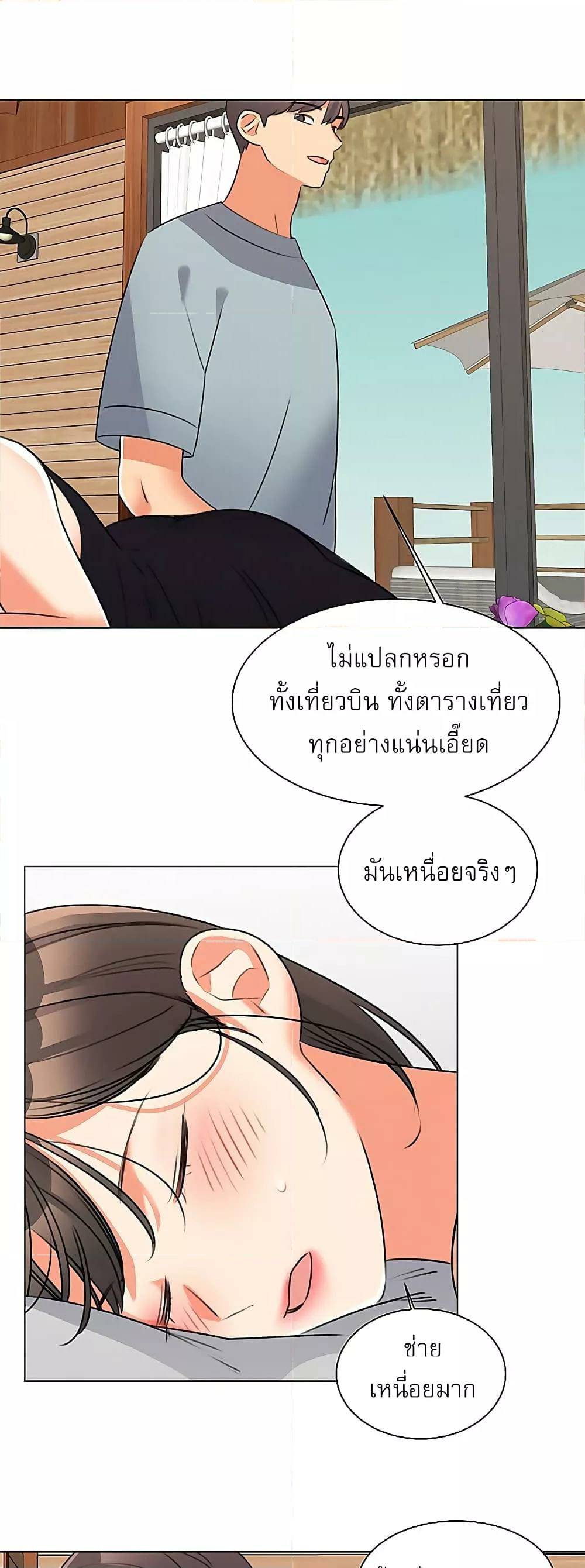 0017.jpg