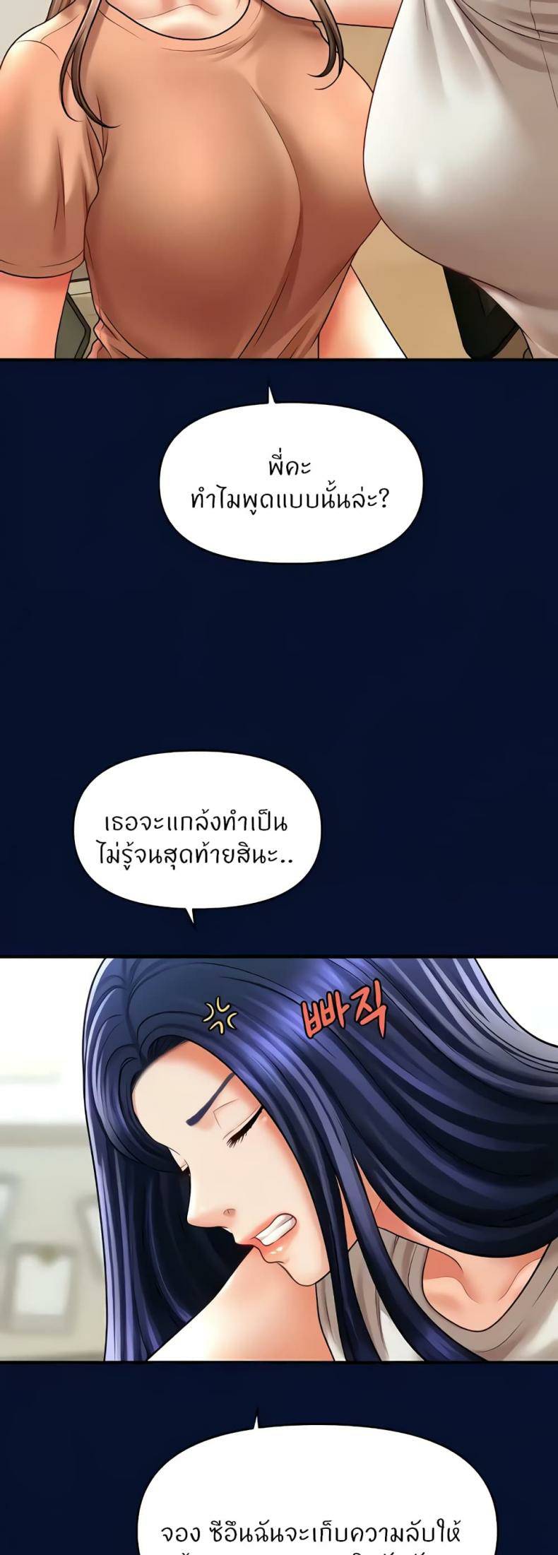 0066.jpg