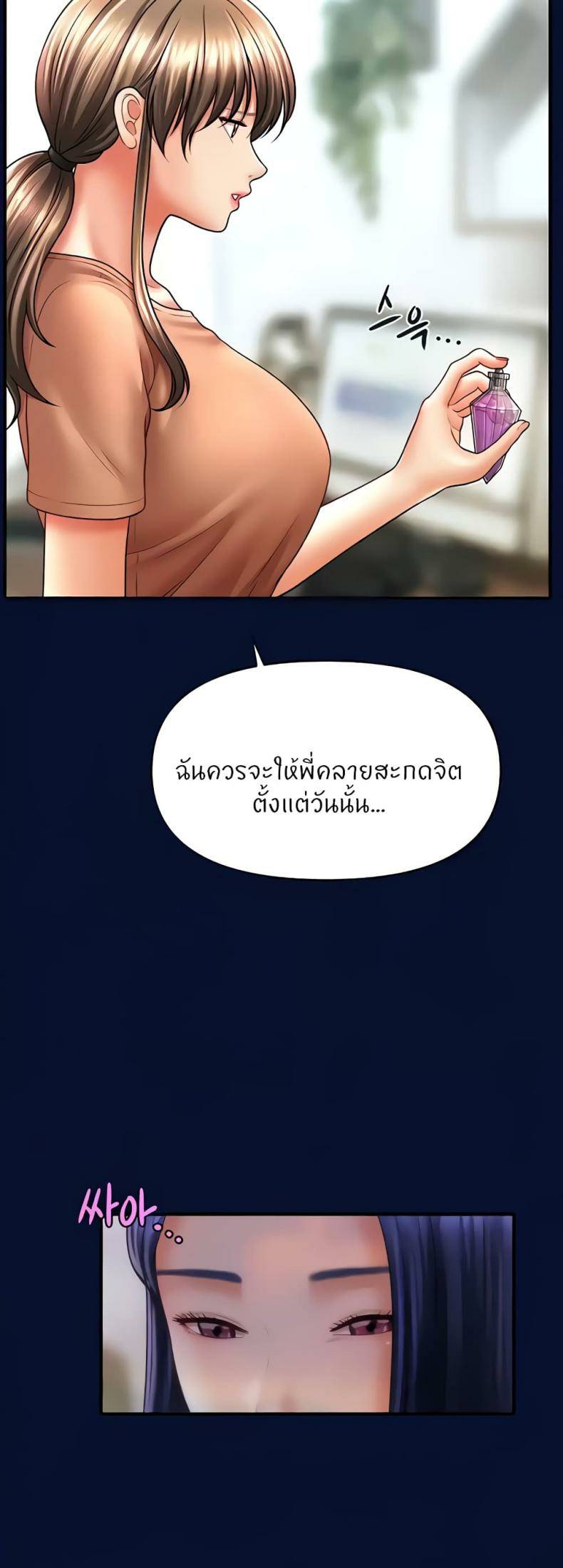 0072.jpg