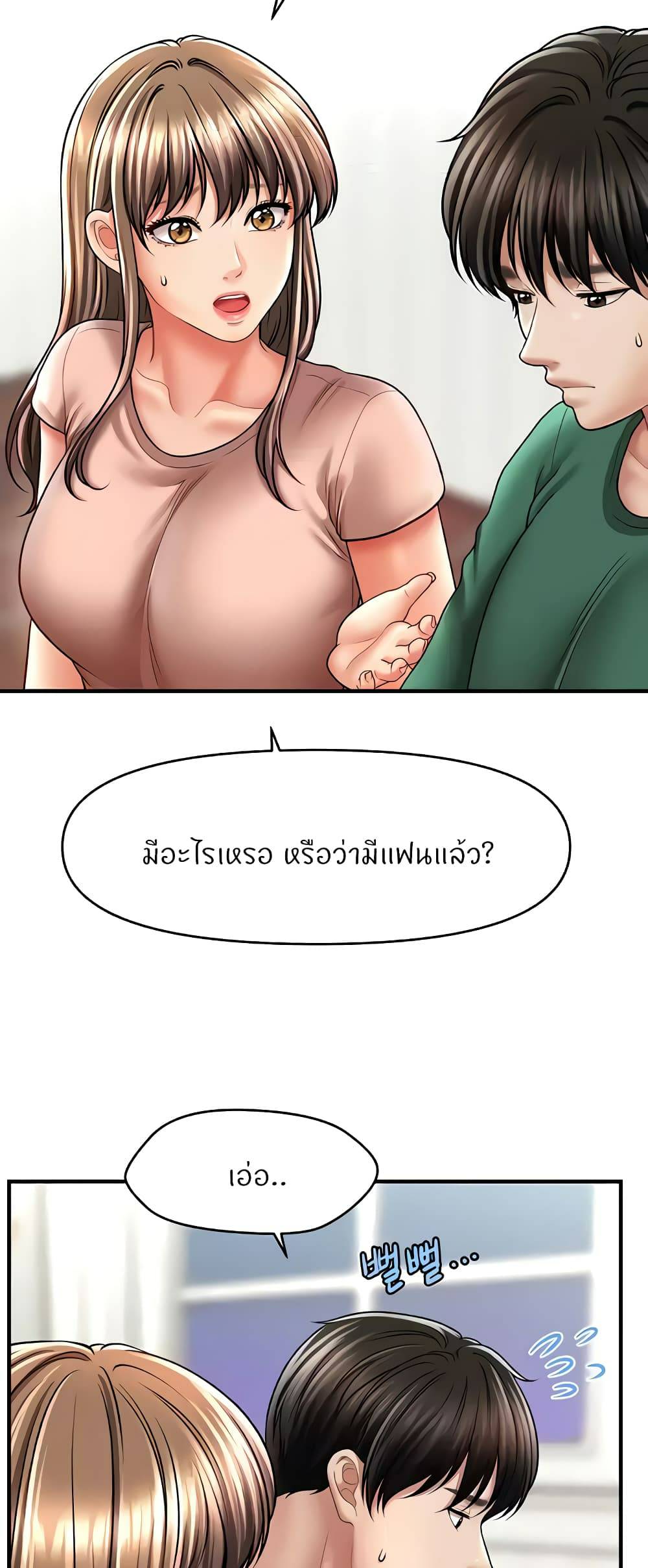 0016.jpg